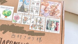 チェコから届くお便り｜チェコガラスと切手のある小さな楽しみ