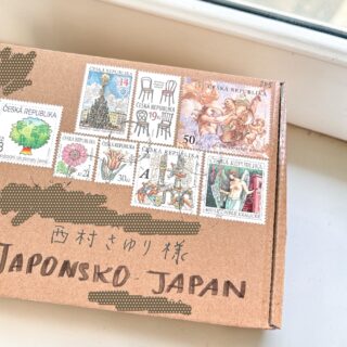 チェコから届くお便り｜チェコガラスと切手のある小さな楽しみ