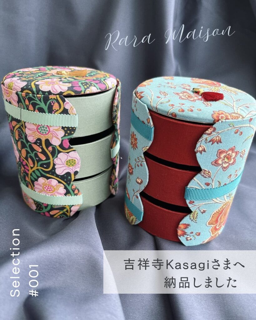吉祥寺Kasagiへ納品したRara MaisonのカルトナージュアクセサリーBOX2点