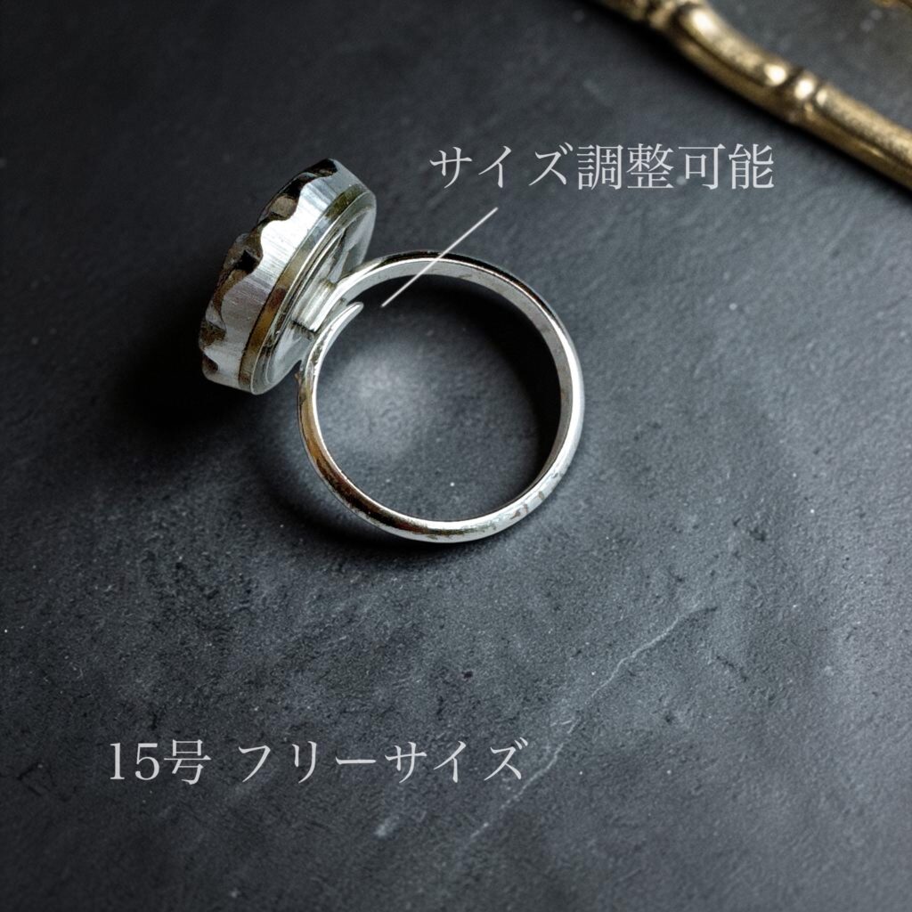 チェコガラスリングに使用する15号基準のフリーサイズリング金具